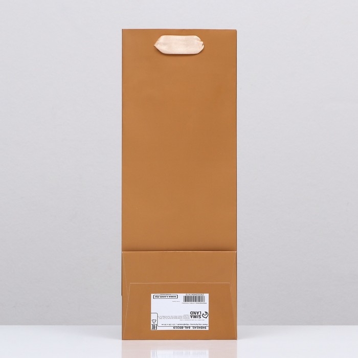 Пакет под бутылку «Коричневый», 13 x 36 x 10 см