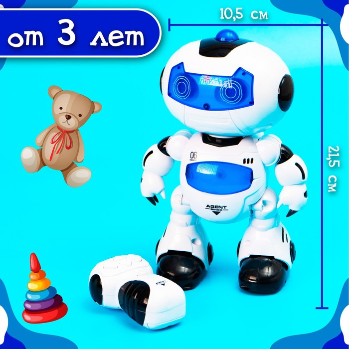 Робот радиоуправляемый «Космобот», световые и звуковые эффекты Робот радиоуправляемый «Космобот», световые и звуковые эффекты