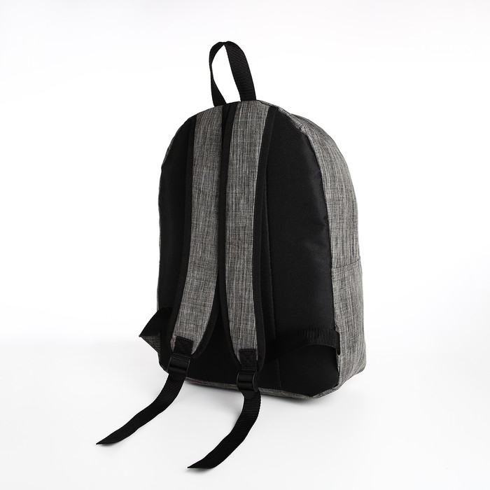 Рюкзак школьный из текстиля на молнии, наружный карман, цвет серый Рюкзак школьный из текстиля на молнии, наружный карман, цвет серый