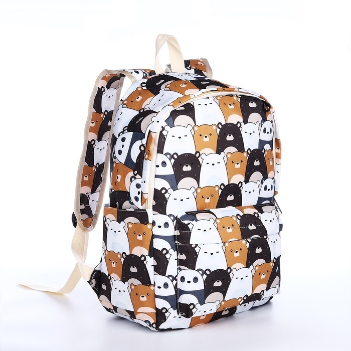 Рюкзак школьный из текстиля на молнии, 3 кармана, пенал, цвет белый/коричневый