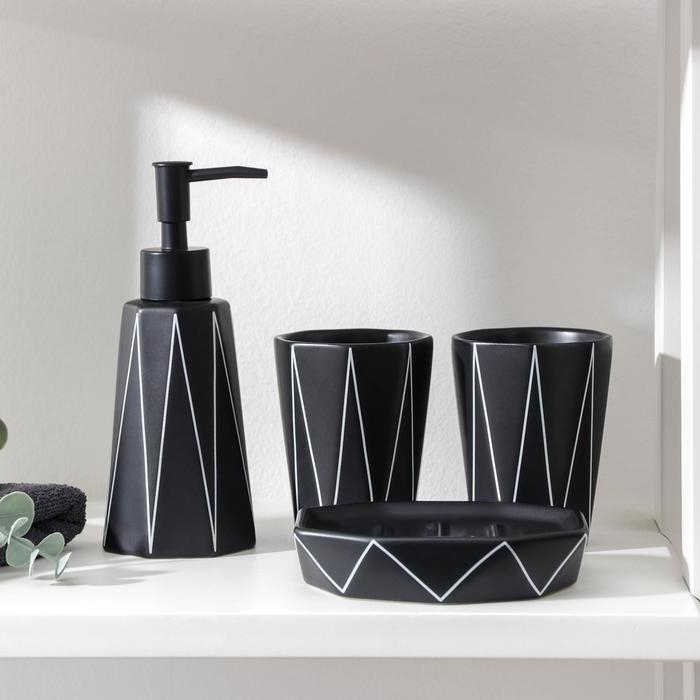 Набор для ванной комнаты «Локо», 4 предмета (дозатор для мыла 280 мл, мыльница, 2 стакана 250 мл), цвет чёрный Набор для ванной комнаты «Локо», 4 предмета (дозатор для мыла 280 мл, мыльница, 2 стакана 250 мл), цвет чёрный