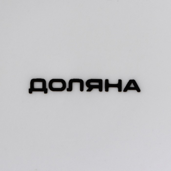 Салатник фарфоровый Доляна «Мрамор», 600 мл, d=15,5 см