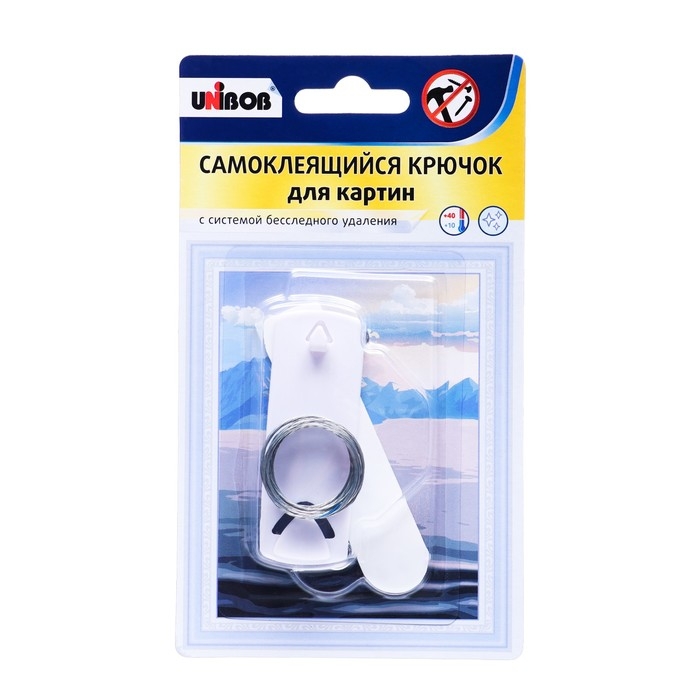 Самоклеящиеся крючки Unibob для картин с системой бесследного удаления, белые, 1 пара Самоклеящиеся крючки Unibob для картин с системой бесследного удаления, белые, 1 пара