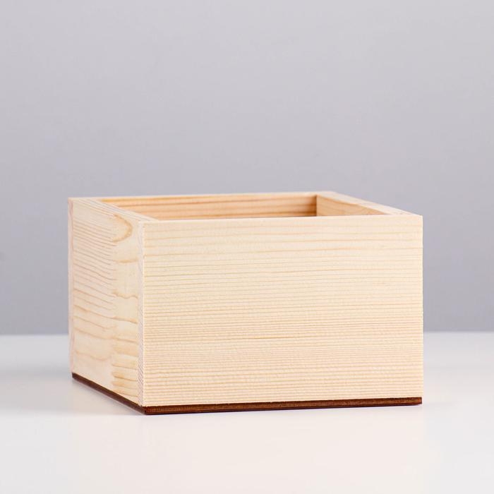 Кашпо деревянное  Кашпо деревянное "Авокадо"14,5×12,5×8,5 см