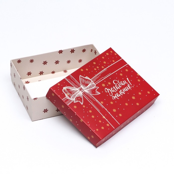 Новый год. Коробка подарочная новогодняя складная, Новый год. Коробка подарочная новогодняя складная, "Изысканность", 16,5 х 12,5 х 5,2 см