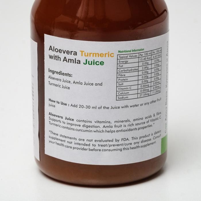 Сок «Самхита», алоэ вера, куркума и амла, 200 мл Сок «Самхита», алоэ вера, куркума и амла, 200 мл