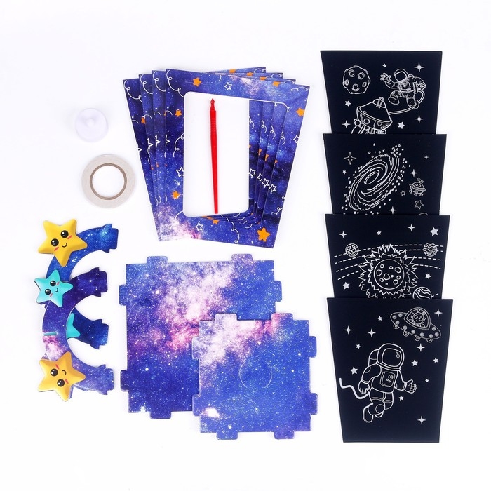 Набор для творчества «Создай ночник с гравюрой. Космос», 3Д конструктор, голографическая гравюра, 3+