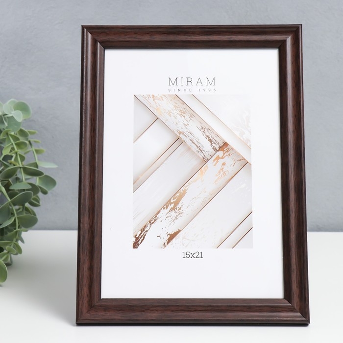 Фоторамка пластик Фоторамка пластик "МИРАМ" 15х21 см 640257-6, коричневый (пластиковый экран)