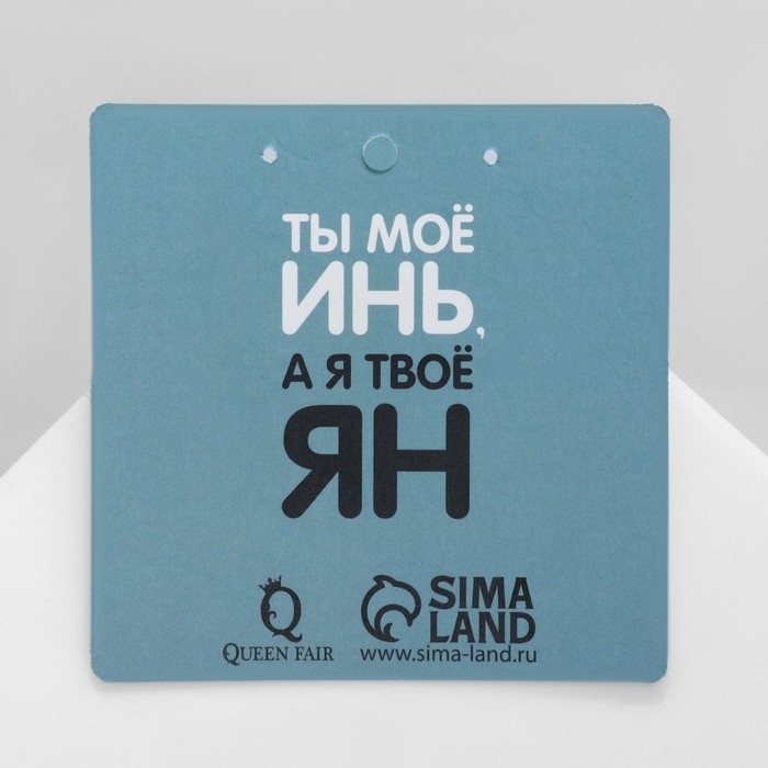 Серьги акрил «Инь-ян» котики, цвет чёрно-белый Серьги акрил «Инь-ян» котики, цвет чёрно-белый