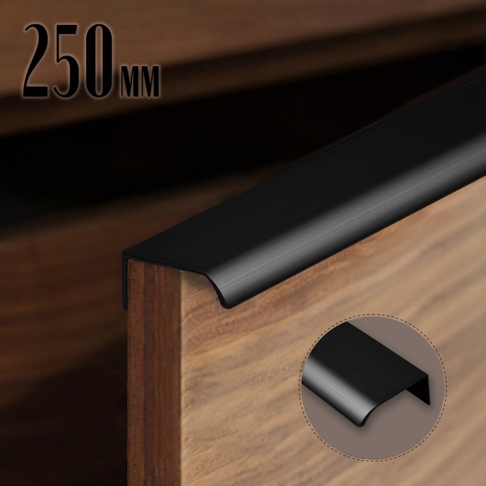 Ручка торцевая CAPPIO RT002BL, L=250 мм, м/о 192 мм, цвет черный Ручка торцевая CAPPIO RT002BL, L=250 мм, м/о 192 мм, цвет черный