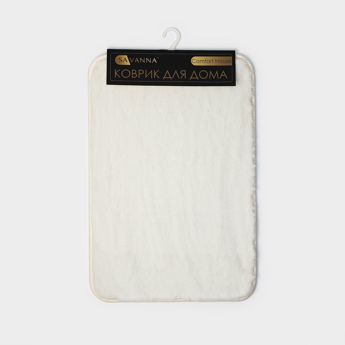 Коврик для дома SAVANNA «Элайза», 40×60 см, цвет молочный Коврик для дома SAVANNA «Элайза», 40×60 см, цвет молочный