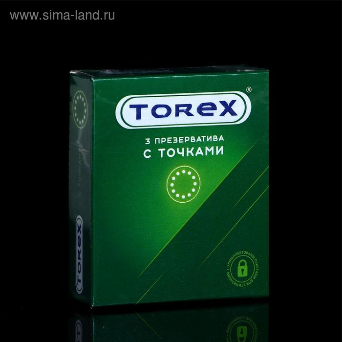 Презервативы «Torex» С точками, 3 шт. Презервативы «Torex» С точками, 3 шт.