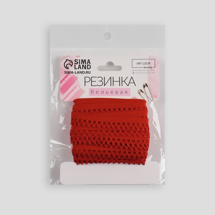 Резинка ажурная бельевая, 13 мм, 10 ± 1 м, цвет красный Резинка ажурная бельевая, 13 мм, 10 ± 1 м, цвет красный