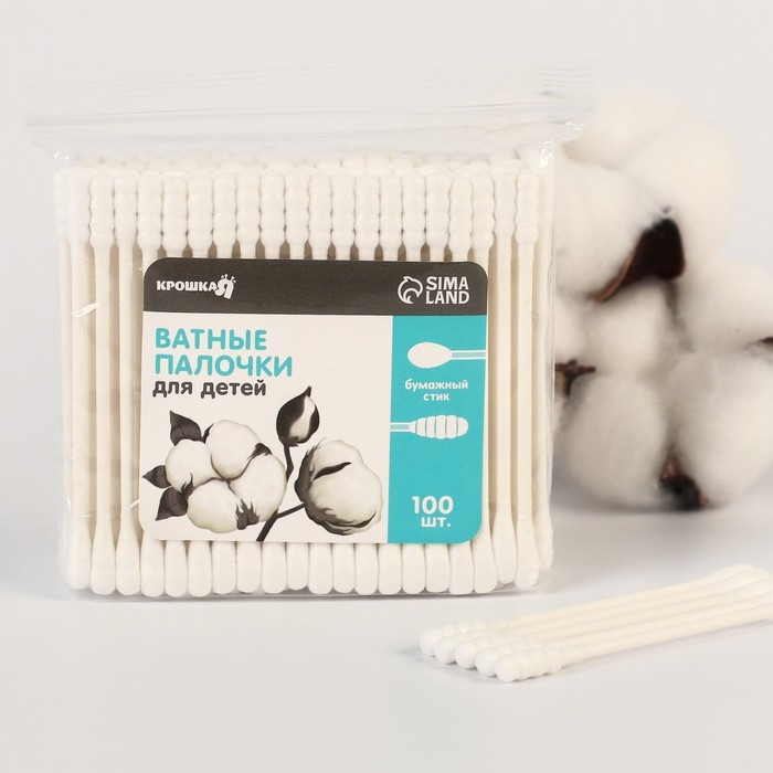 Ватные палочки, пакет 100 шт.,  наконечник - спираль | классика, хлопок/бумага(стик) Ватные палочки, пакет 100 шт.,  наконечник - спираль | классика, хлопок/бумага(стик)