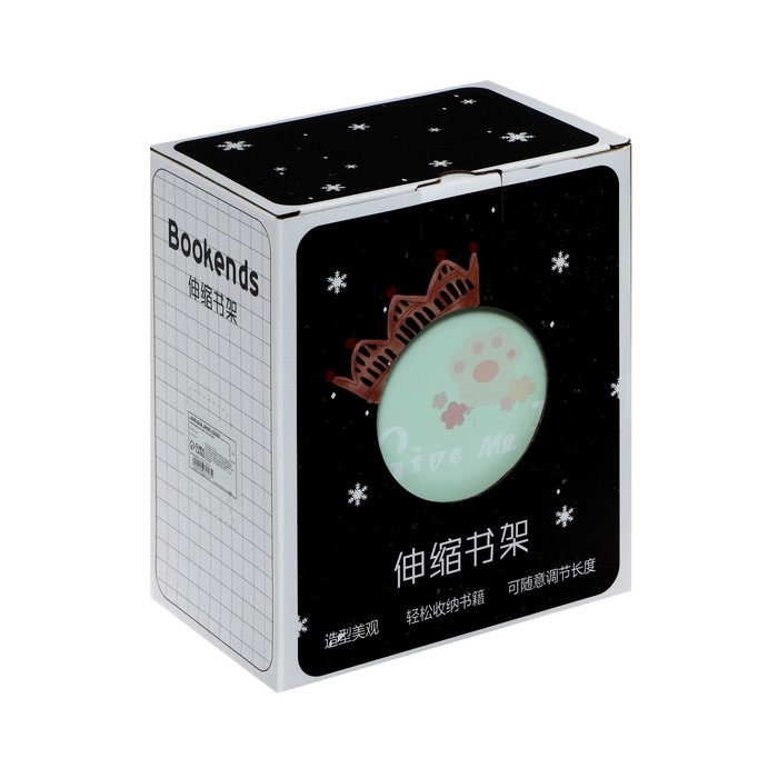 Подставка для книг раздвижная "Котик", 3 отделения, металлическая, МИКС