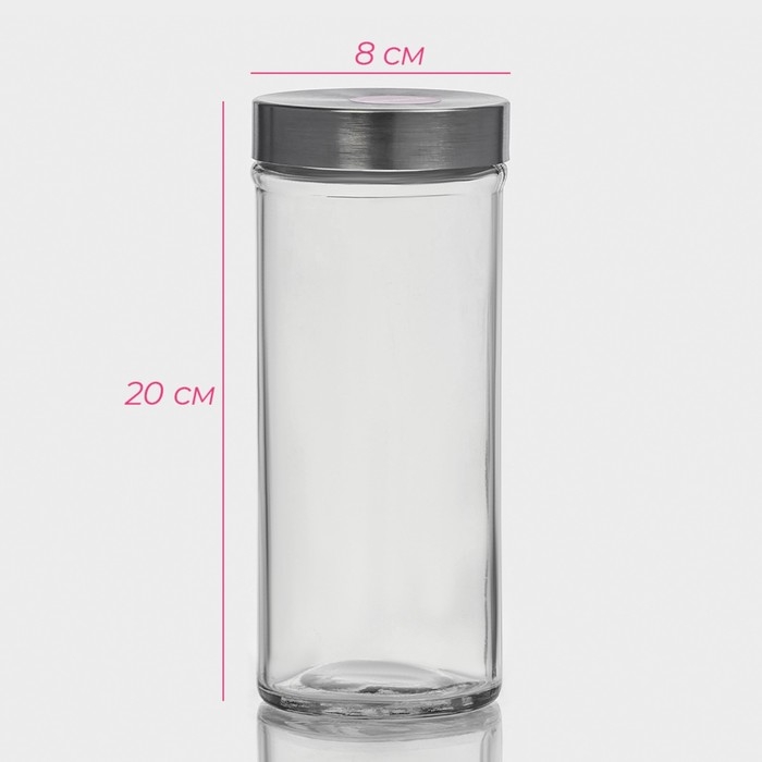 Банка стеклянная для хранения сыпучих продуктов Доляна «Премиум», 700 мл, 20×8 см, с металлической крышкой