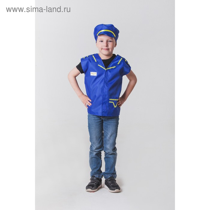 Карнавальный костюм  Карнавальный костюм "Пилот самолёта", фуражка, жилет, 4-6 лет, рост 110-122 см