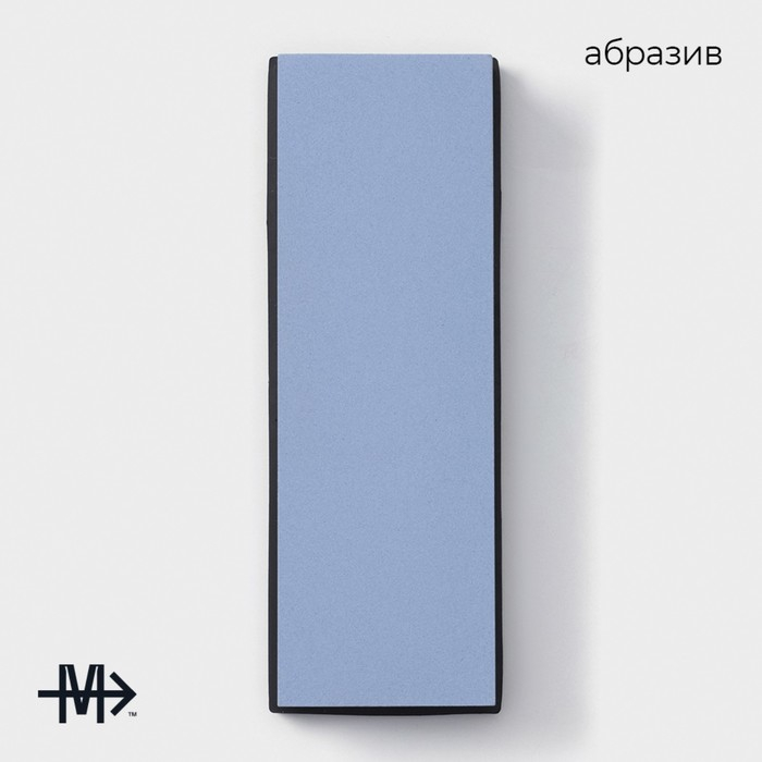Точильный камень Magistro, зернистость 1000/6000 грит Точильный камень Magistro, зернистость 1000/6000 грит