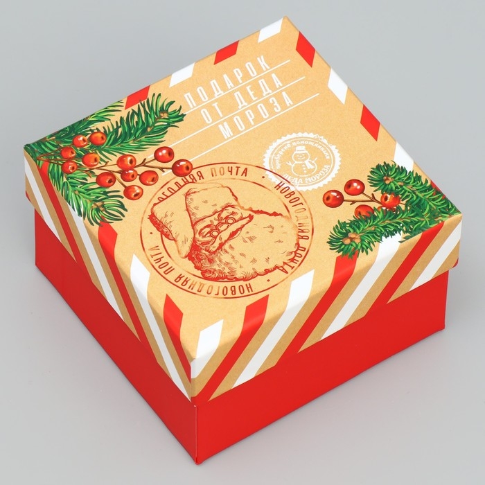 Набор подарочных коробок 10 в 1 «Новогоднее послание», 10 х 10 х 6 – 28 х 28 х 15 см, Новый год Набор подарочных коробок 10 в 1 «Новогоднее послание», 10 х 10 х 6 – 28 х 28 х 15 см, Новый год