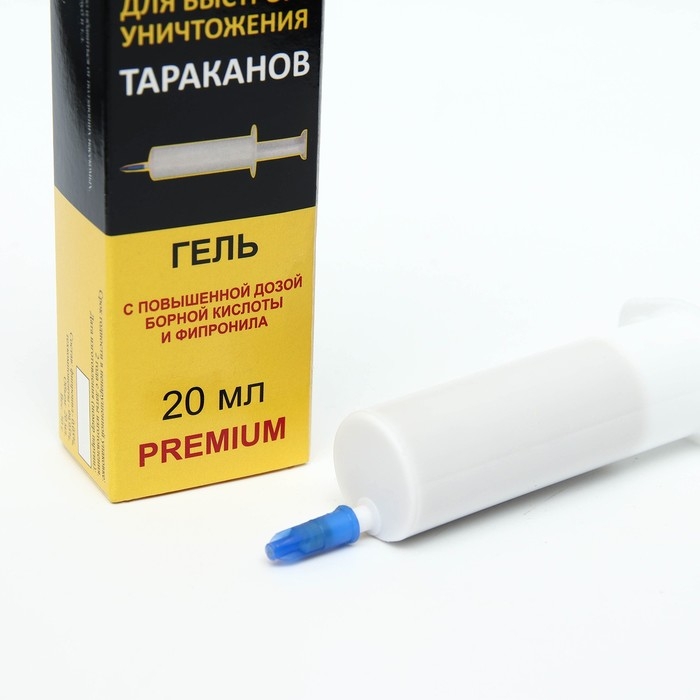 Гель от тараканов Дохлокс Premium, шприц, 20 мл Гель от тараканов Дохлокс Premium, шприц, 20 мл