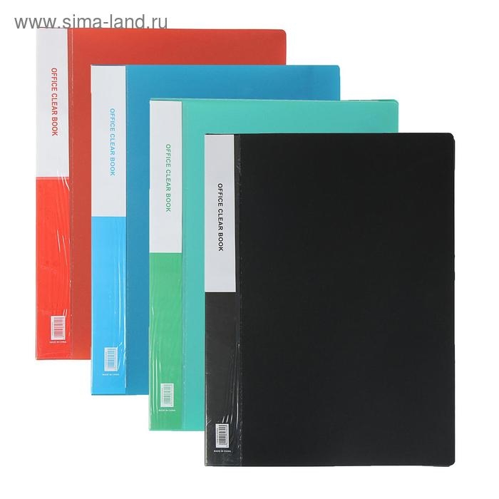 Папка с 40 вкладышами Calligrata А4, 400мкм, МИКС Папка с 40 вкладышами Calligrata А4, 400мкм, МИКС