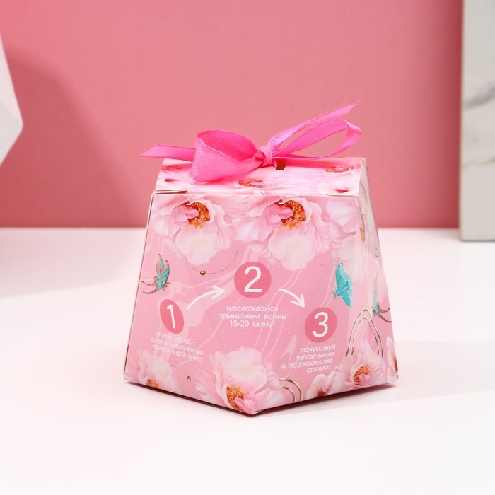 Соль для ванны «С 8 Марта!», 150 г, аромат ягод, ЧИСТОЕ СЧАСТЬЕ Соль для ванны «С 8 Марта!», 150 г, аромат ягод, ЧИСТОЕ СЧАСТЬЕ