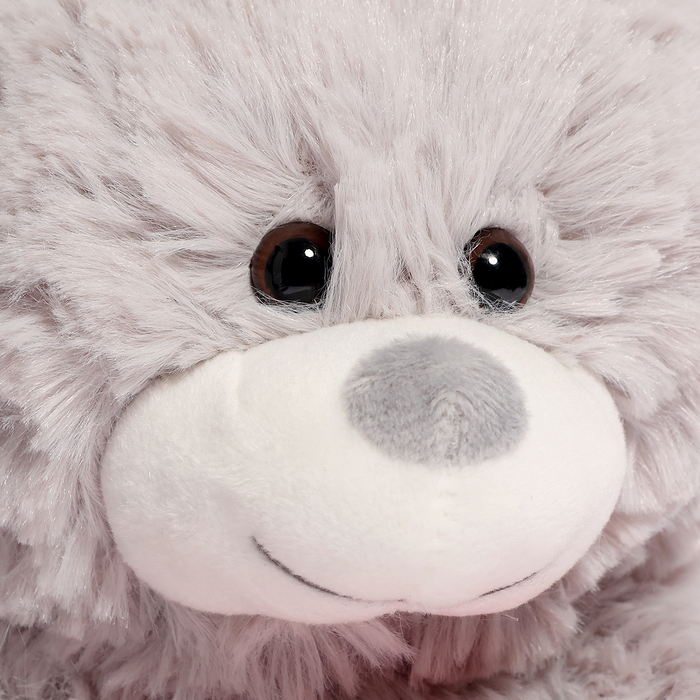 Мягкая игрушка «Мишка Очаровашка с сердцем», 23 см