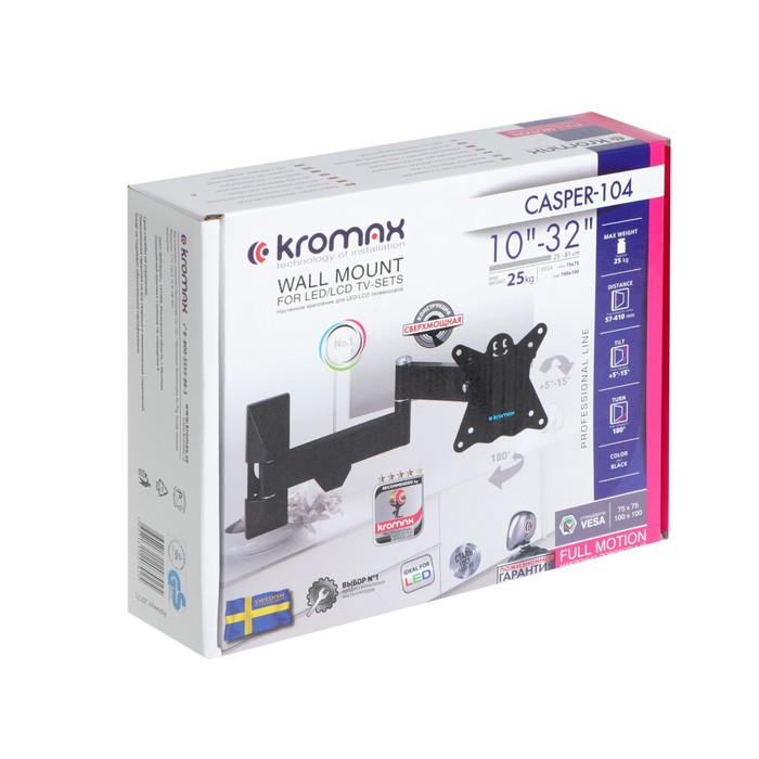 Кронштейн Kromax CASPER-104, для ТВ, наклонно-поворотный, 10-32 Кронштейн Kromax CASPER-104, для ТВ, наклонно-поворотный, 10-32", 57-410 мм от стены, черный