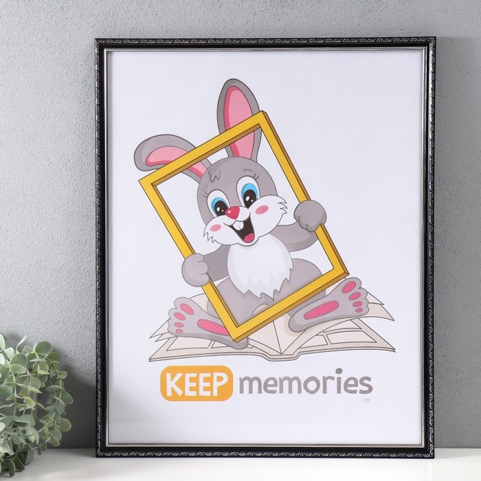 Фоторамка пластик Фоторамка пластик "Модерн" 40х50 см, чёрный