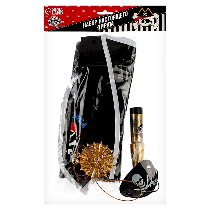 Набор пирата «Карамба», 6 предметов: шляпа, жилетка, наглазник, орден, подзорная труба, кодекс Набор пирата «Карамба», 6 предметов: шляпа, жилетка, наглазник, орден, подзорная труба, кодекс