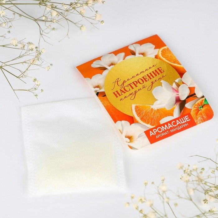 Ароматизатор для дома (саше) «Ароматное настроение», аромат мандарин, 8 х 15,5 см. Ароматизатор для дома (саше) «Ароматное настроение», аромат мандарин, 8 х 15,5 см.