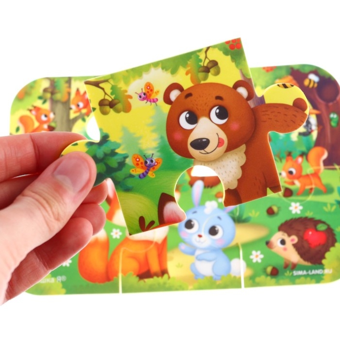 Мягкий пазл для малышей «Лесные зверята», 6 деталей, Крошка Я Мягкий пазл для малышей «Лесные зверята», 6 деталей, Крошка Я