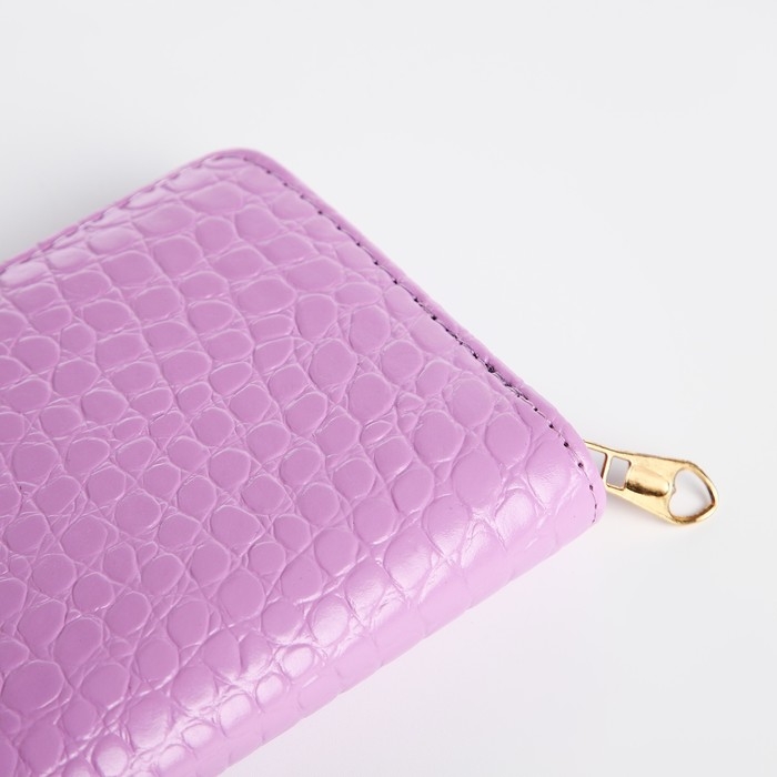 Кошелёк женский на молнии, цвет сиреневый Кошелёк женский на молнии, цвет сиреневый