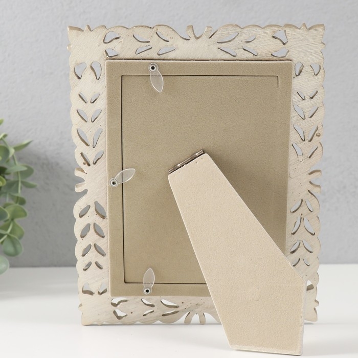 Фоторамка полистоун 10х15 см Фоторамка полистоун 10х15 см "Цветочная коса" синяя с золотом 17,5х1,5х22,7 см