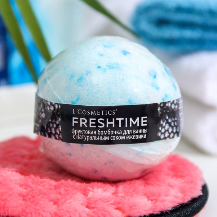 Бомбочка для ванны Бомбочка для ванны "С натуральным соком ежевики", 160 г