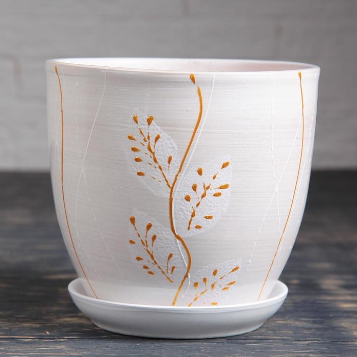 Горшок цветочный Акация 2,5л с подставкой Горшок цветочный Акация 2,5л с подставкой