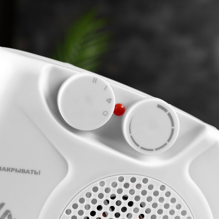 Тепловентилятор Luazon LTO-05, напольный, 2000 Вт, 2 режима, до 20 м², белый Тепловентилятор Luazon LTO-05, напольный, 2000 Вт, 2 режима, до 20 м², белый