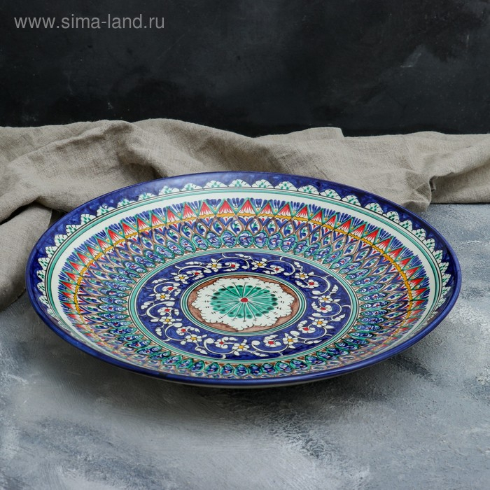 Ляган Риштанская Керамика  Ляган Риштанская Керамика "Узоры", 42 см, синий микс