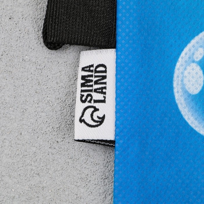 Мешок для обуви «Крошка енот» нетканное полотно, размер 30 х 40 см Мешок для обуви «Крошка енот» нетканное полотно, размер 30 х 40 см