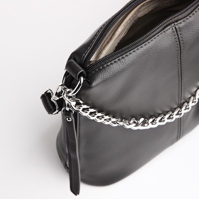 Сумка-мешок на молнии, цвет серый Сумка-мешок на молнии, цвет серый