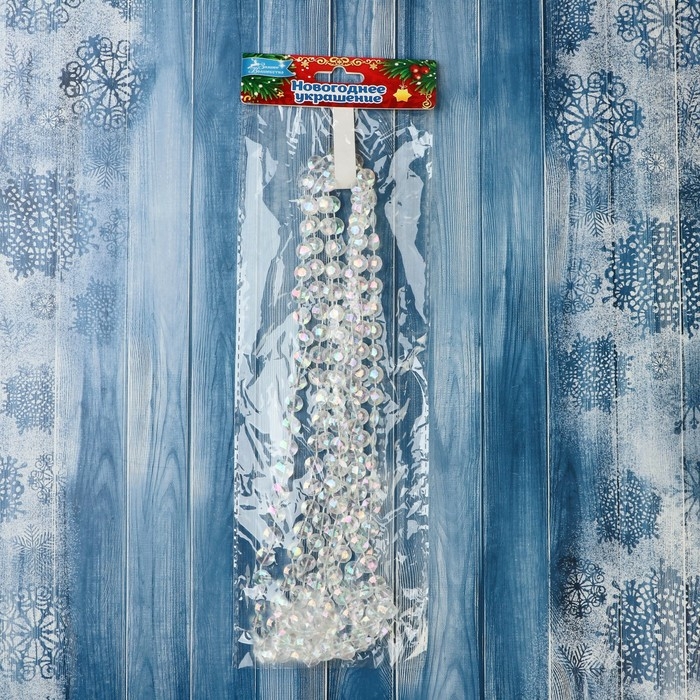 Бусы на ёлку 2,7 м d-10 мм Бусы на ёлку 2,7 м d-10 мм "Льдинка" гранёные диски, прозрачный перламутр