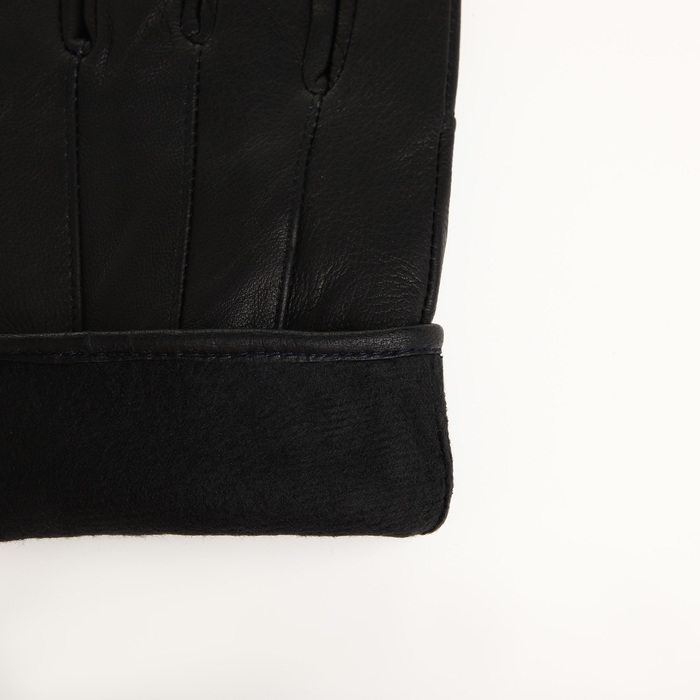 Перчатки женские, размер XL, с утеплителем, цвет чёрный