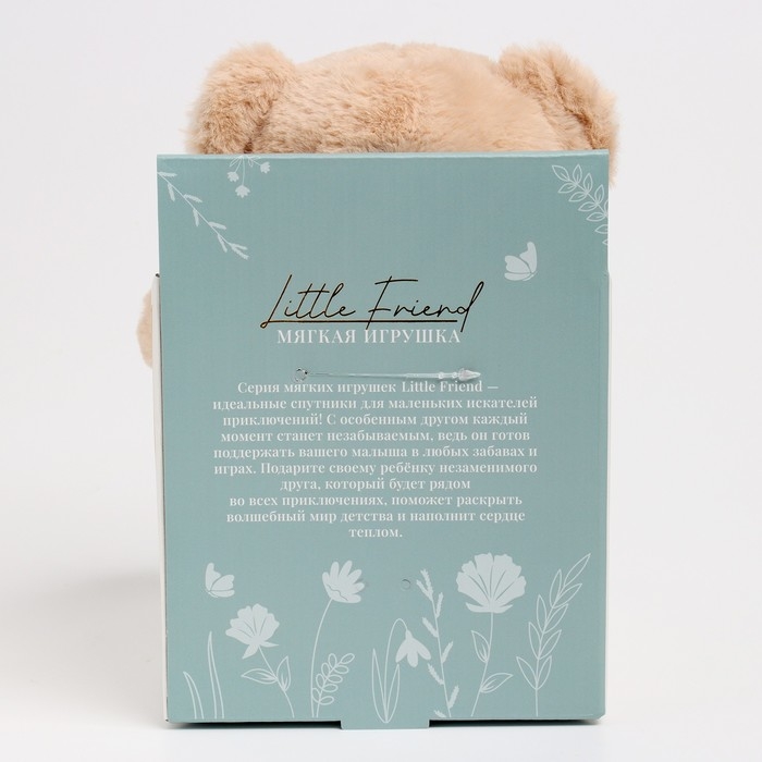 Мягкая игрушка Little Friend, мишка с синим шарфом, 23 см Мягкая игрушка Little Friend, мишка с синим шарфом, 23 см