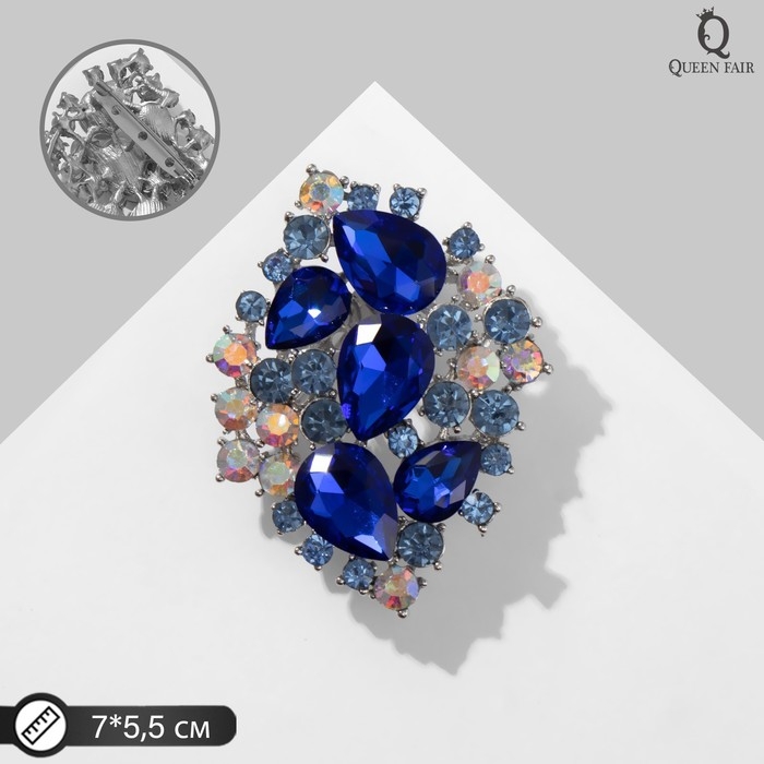 Брошь «Императрица» капли, цветная в серебре Брошь «Императрица» капли, цветная в серебре