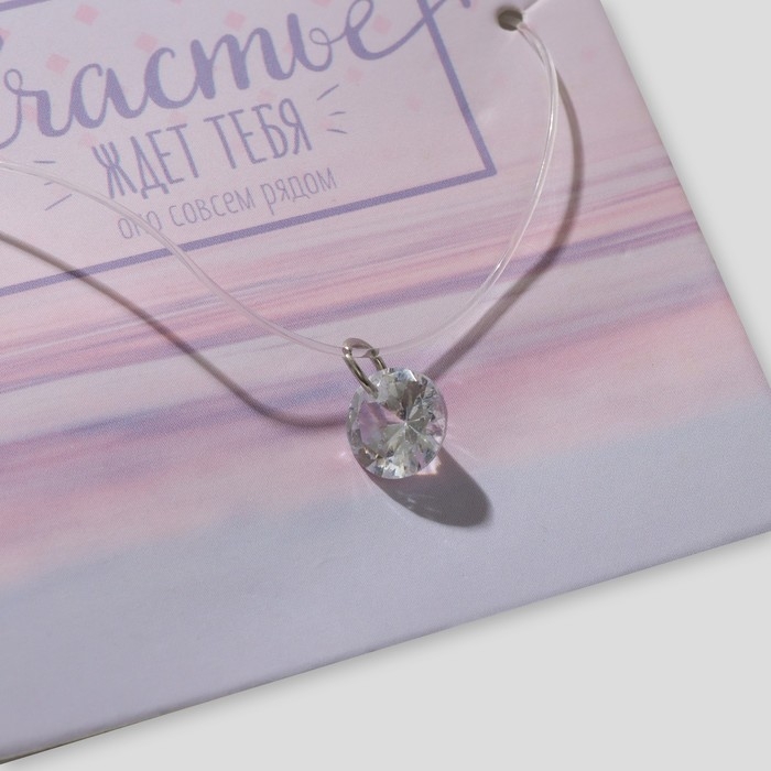 Кулон «На леске» кристаллик, цвет белый в серебре, 30 см Кулон «На леске» кристаллик, цвет белый в серебре, 30 см