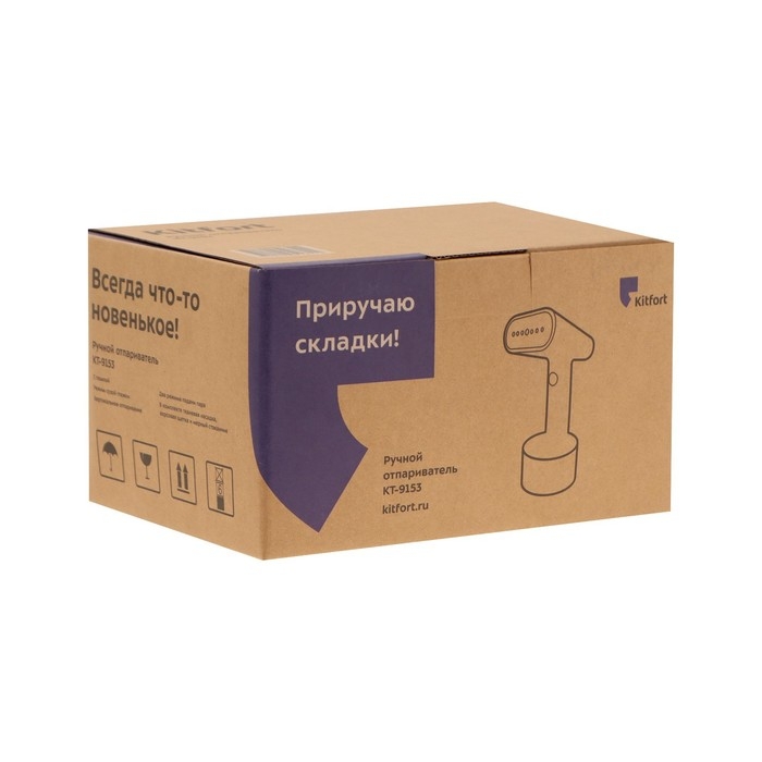 Отпариватель Kitfort КТ-9153, ручной, 1500 Вт, 150 мл, 20 г/мин, бежевый Отпариватель Kitfort КТ-9153, ручной, 1500 Вт, 150 мл, 20 г/мин, бежевый