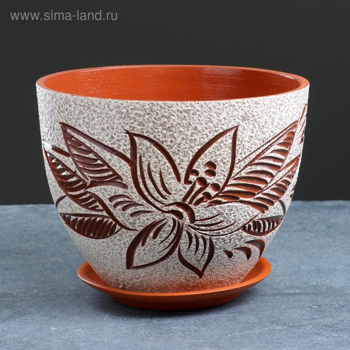 Горшок цветочный лилия 3,5 л, микс Горшок цветочный лилия 3,5 л, микс