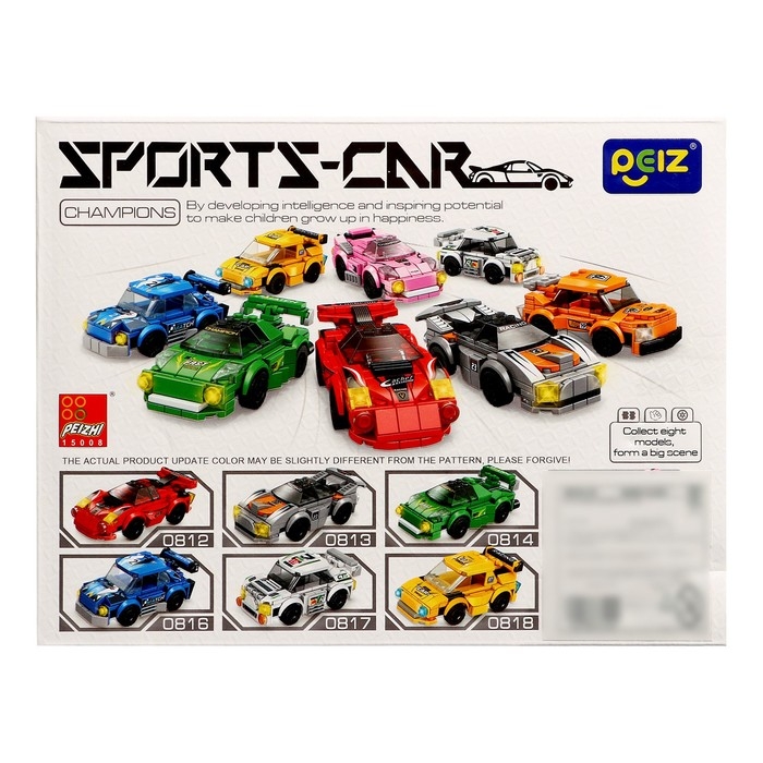 Конструктор Гонка &laquo;Спорткар&raquo;, 105 деталей