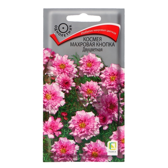 Семена цветов Космея  Семена цветов Космея "Махровая кнопка", двуцветная, 0,1гр