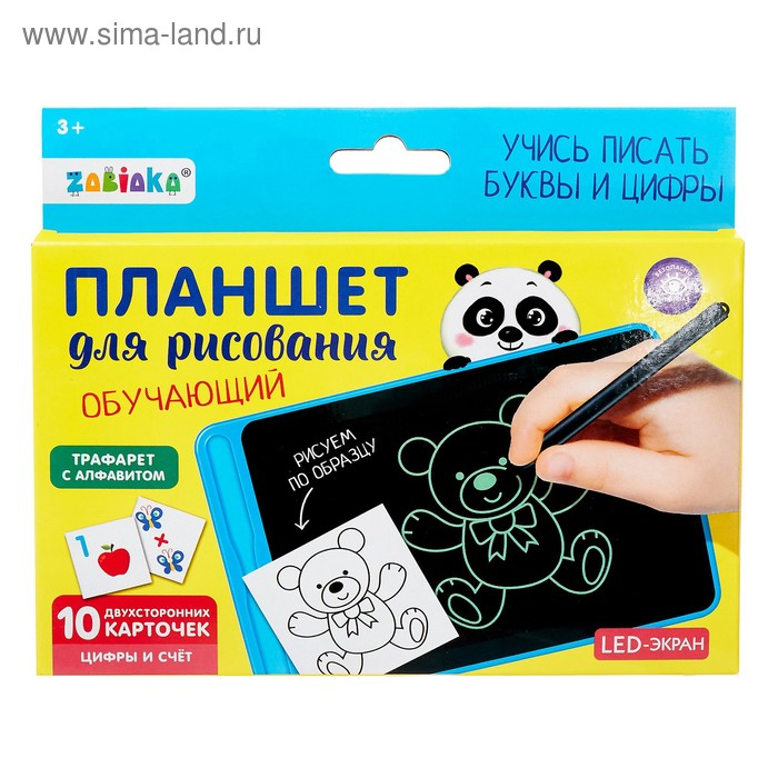 LED-Планшет для рисования, с трафаретами, МИКС LED-Планшет для рисования, с трафаретами, МИКС